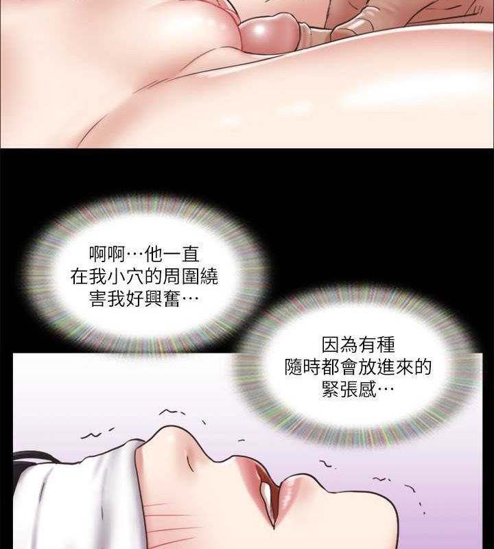 第82话-主攻敏感带-协议换爱(无码版)-远德（第61张）