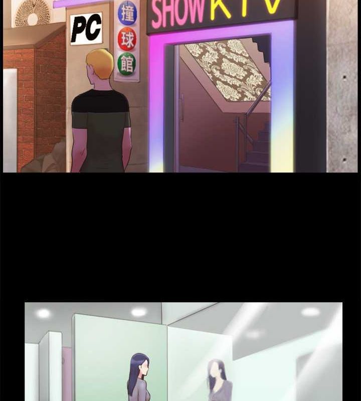 第87话-在外面做更兴奋&hellip;-协议换爱(无码版)-远德（第14张）