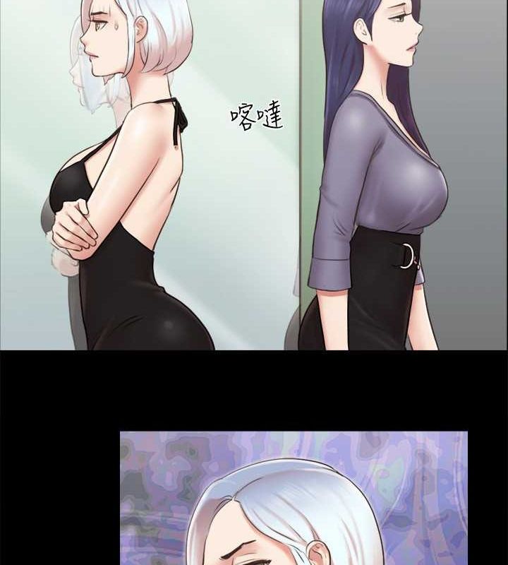 第87话-在外面做更兴奋&hellip;-协议换爱(无码版)-远德（第28张）