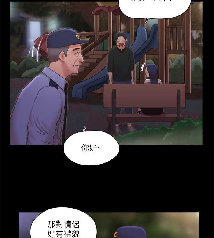 第88话-在陌生男人面前做到最后…!-协议换爱(无码版)-远德（第3张）