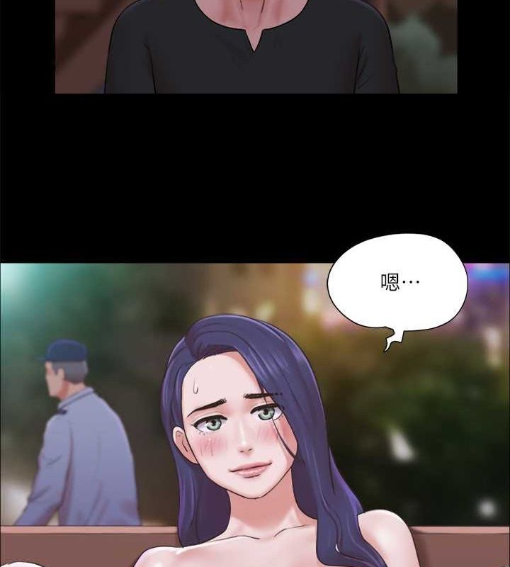 第88话-在陌生男人面前做到最后…!-协议换爱(无码版)-远德（第5张）