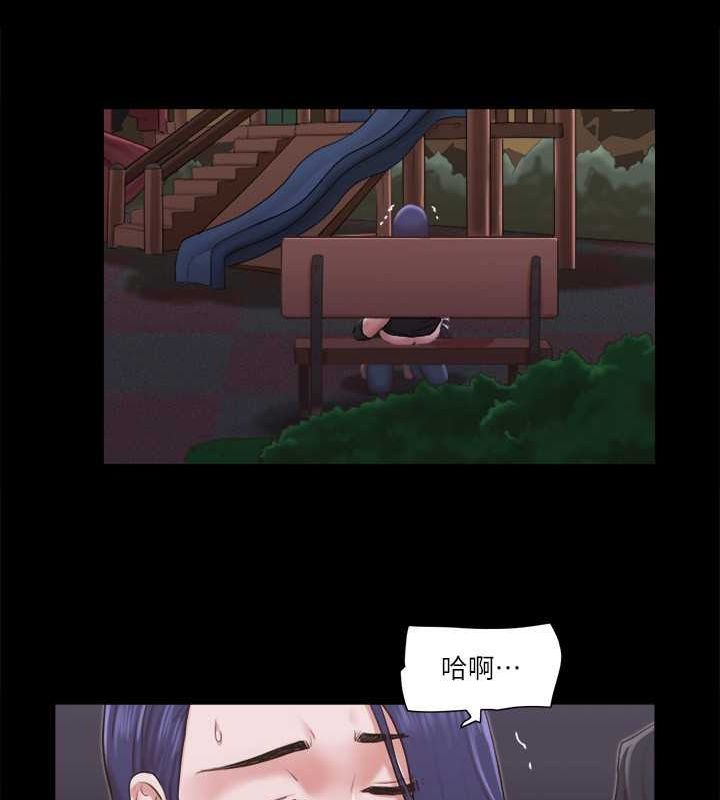 第88话-在陌生男人面前做到最后…!-协议换爱(无码版)-远德（第14张）