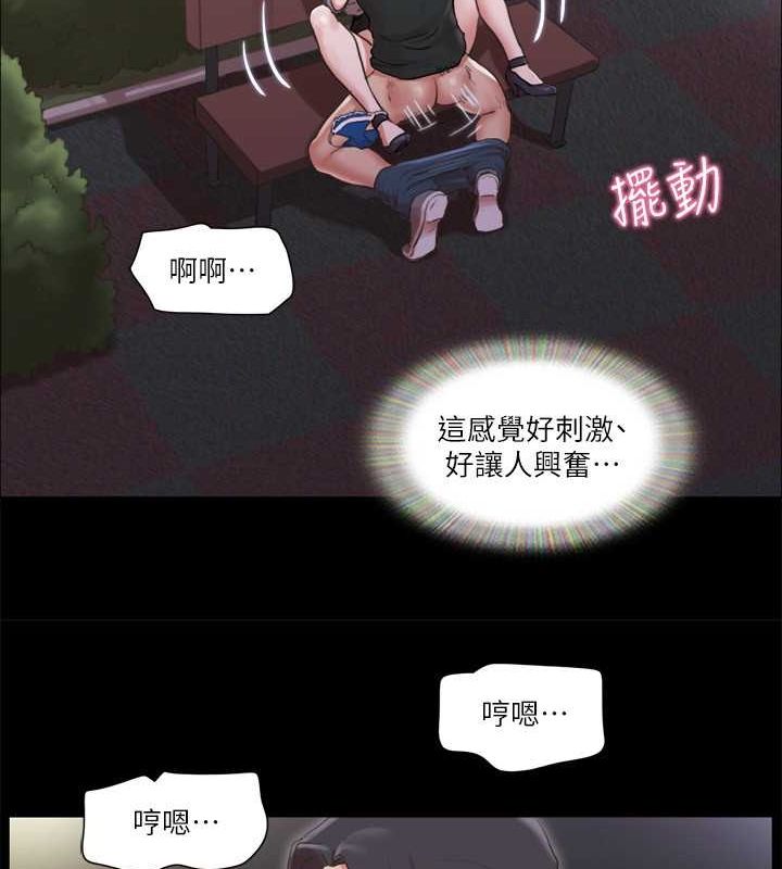 第88话-在陌生男人面前做到最后&hellip;!-协议换爱(无码版)-远德（第24张）