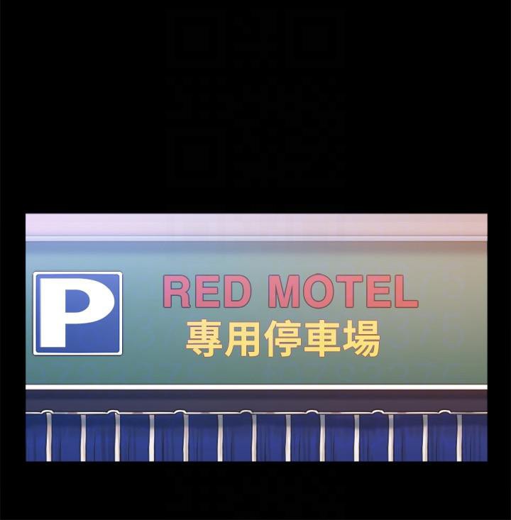 第91话-粗鲁地对待我!-协议换爱(无码版)-远德（第21张）