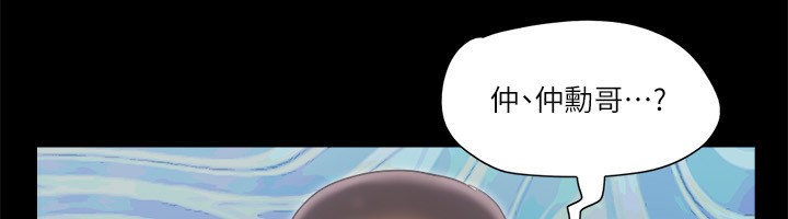第93话-隐藏不住兴奋的激烈性爱-协议换爱(无码版)-远德（第13张）