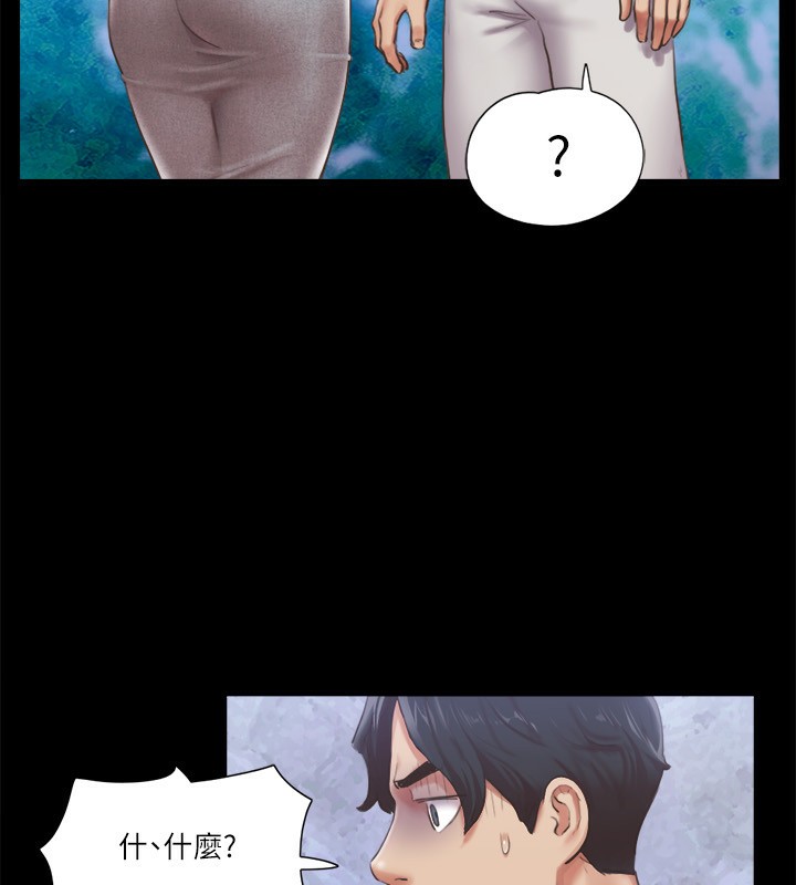 第93话-隐藏不住兴奋的激烈性爱-协议换爱(无码版)-远德（第23张）