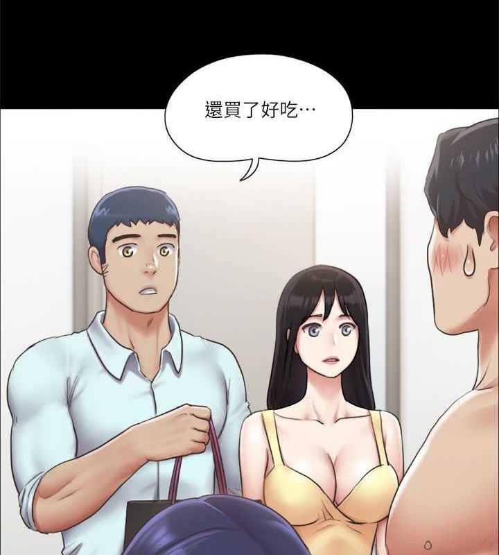 第96话-韶恩的淫乱3P-协议换爱(无码版)-远德（第6张）