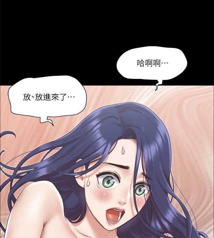 第96话-韶恩的淫乱3P-协议换爱(无码版)-远德（第23张）