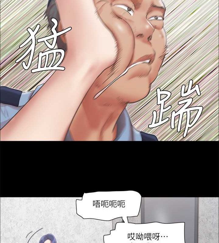第96话-韶恩的淫乱3P-协议换爱(无码版)-远德（第26张）