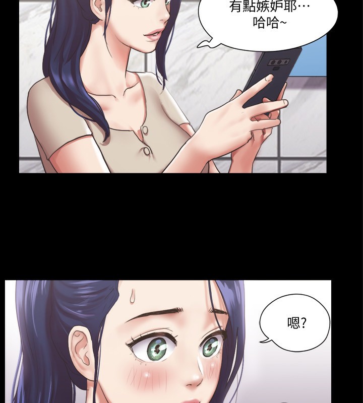 第97话-多人混战带来的快感&hellip;!-协议换爱(无码版)-远德（第8张）