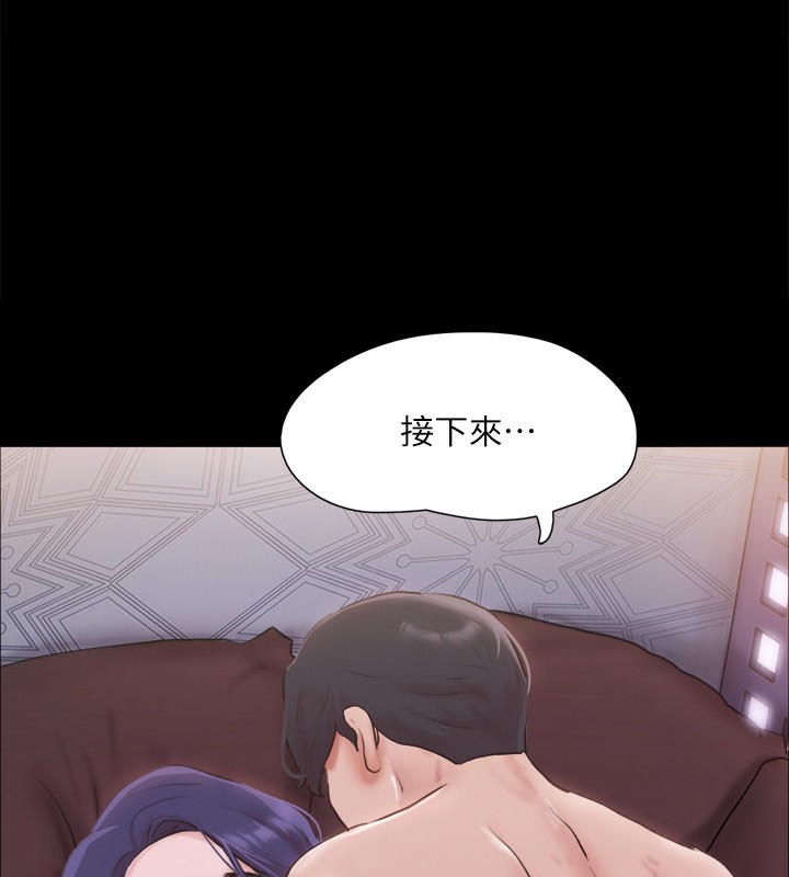 第102话-用身体给出答案的世玲-协议换爱(无码版)-远德（第9张）