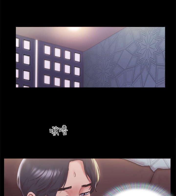 第101话-因嫉妒而涌上的快感-协议换爱(无码版)-远德（第14张）