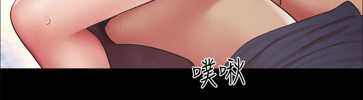 第103话-正面冲突-协议换爱(无码版)-远德（第23张）