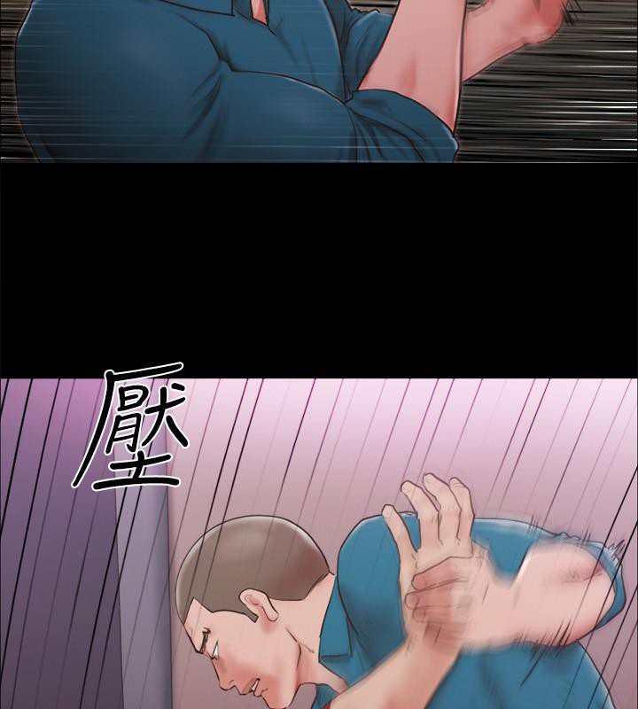 第103话-正面冲突-协议换爱(无码版)-远德（第61张）