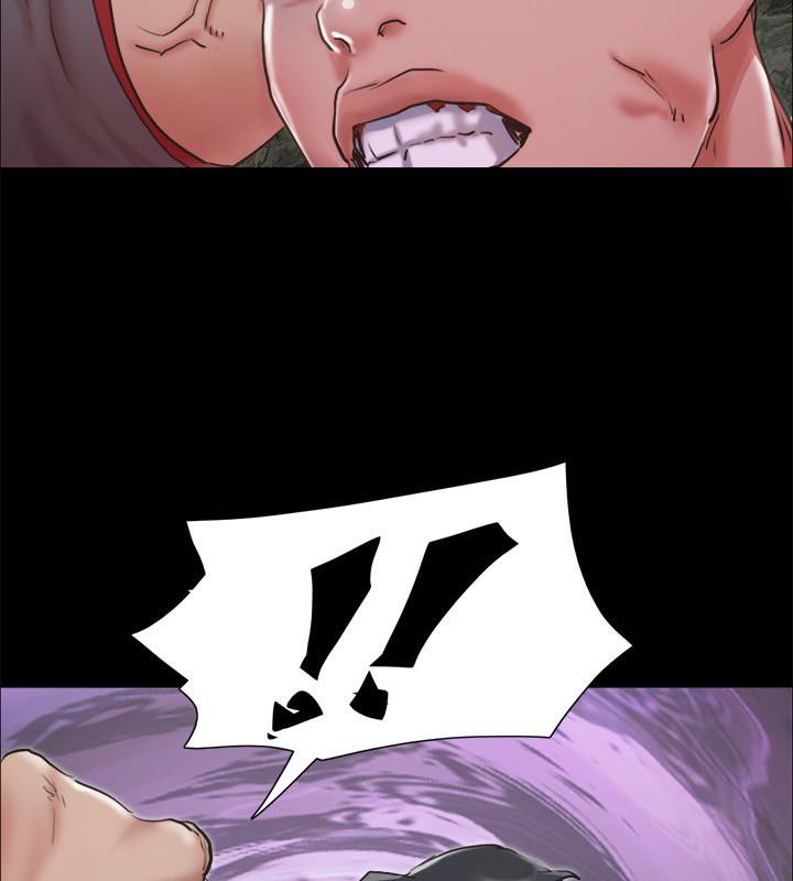 第104话-让我看妳的身子值多少…-协议换爱(无码版)-远德（第7张）