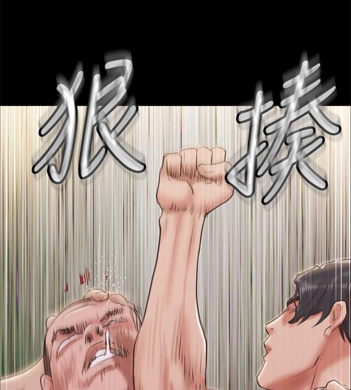 第104话-让我看妳的身子值多少…-协议换爱(无码版)-远德（第9张）