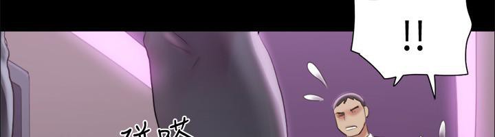 第104话-让我看妳的身子值多少…-协议换爱(无码版)-远德（第17张）