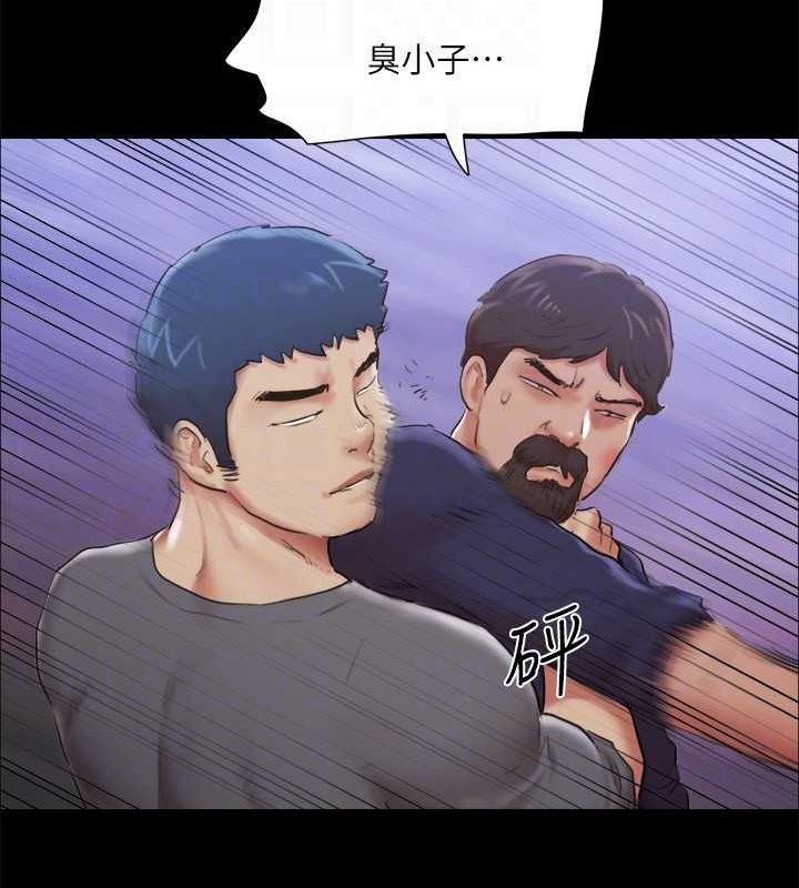 第105话-把衣服全部脱掉!-协议换爱(无码版)-远德（第27张）