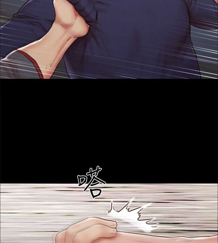 第105话-把衣服全部脱掉!-协议换爱(无码版)-远德（第29张）