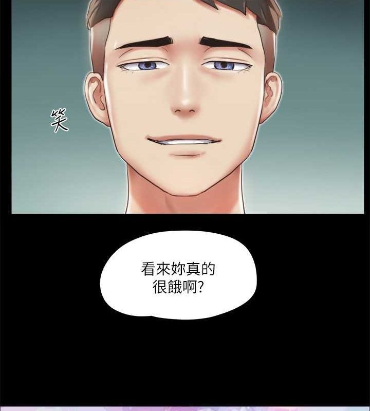 第106话-越粗暴我越爱-协议换爱(无码版)-远德（第13张）