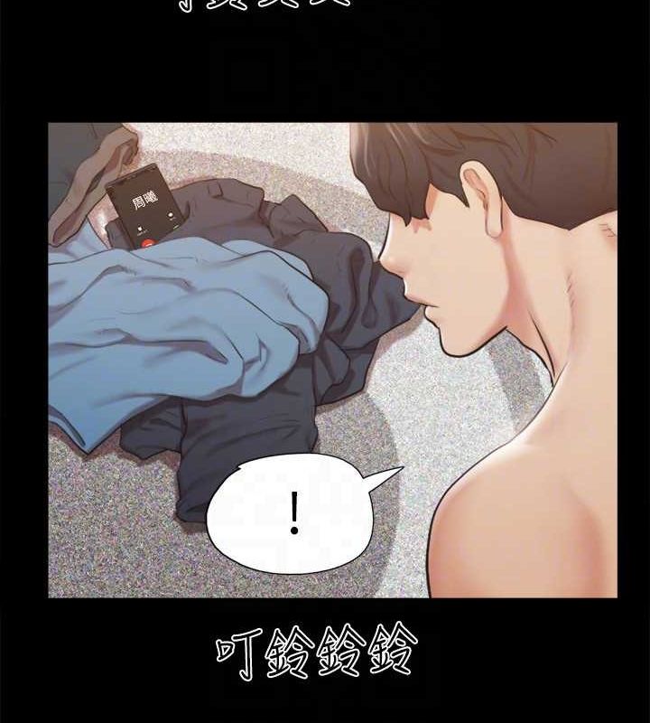 第108话-令所有男人都垂涎的她们-协议换爱(无码版)-远德（第22张）
