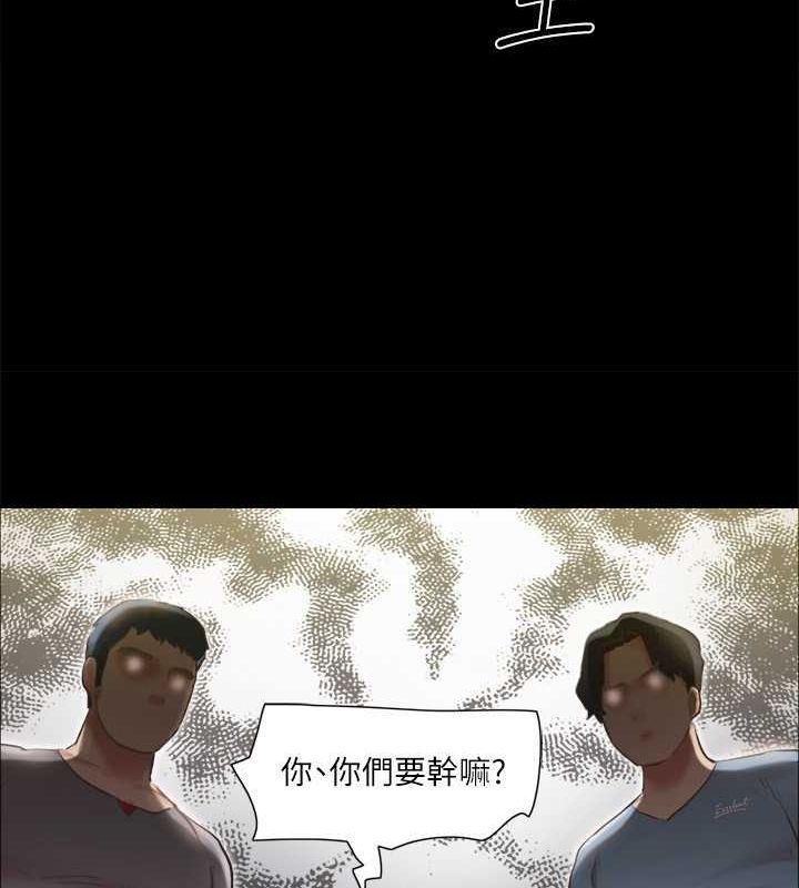 第109话-把持不住的昌昊-协议换爱(无码版)-远德（第19张）