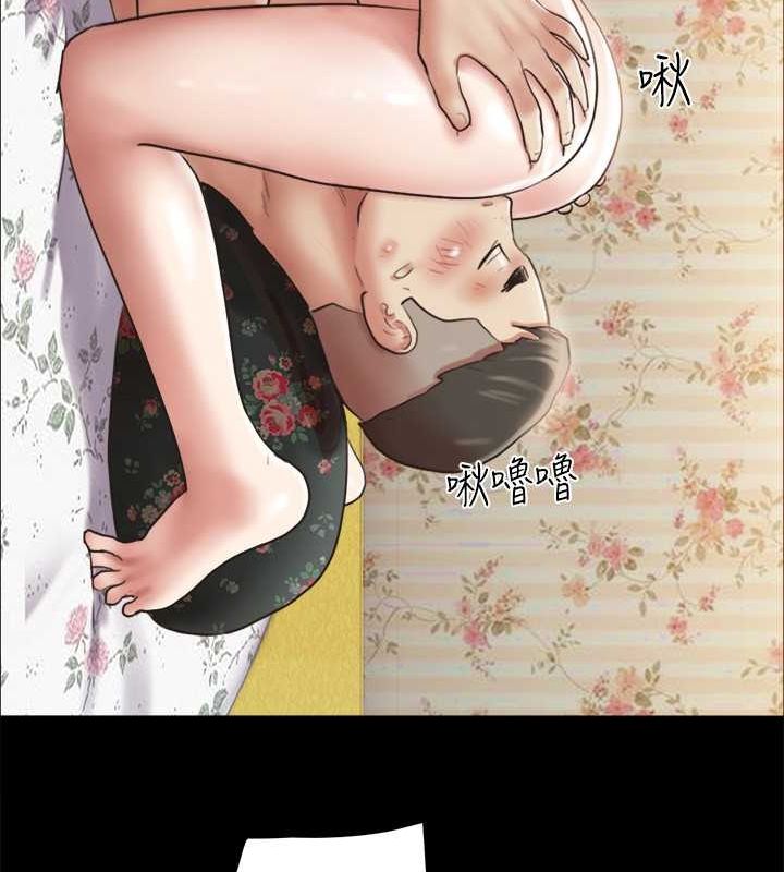 第110话-好羞耻…可是好舒服!-协议换爱(无码版)-远德（第8张）