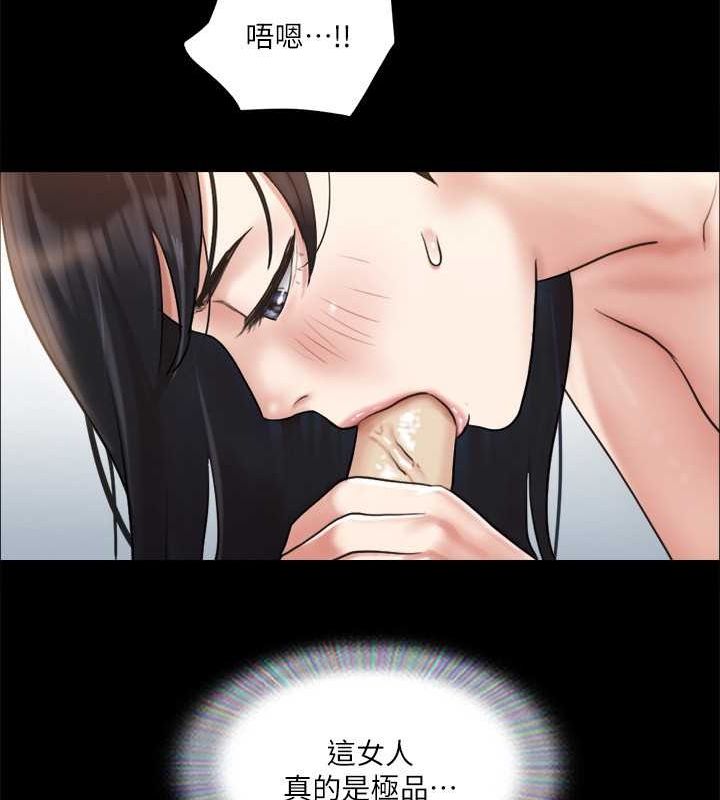 第110话-好羞耻…可是好舒服!-协议换爱(无码版)-远德（第9张）