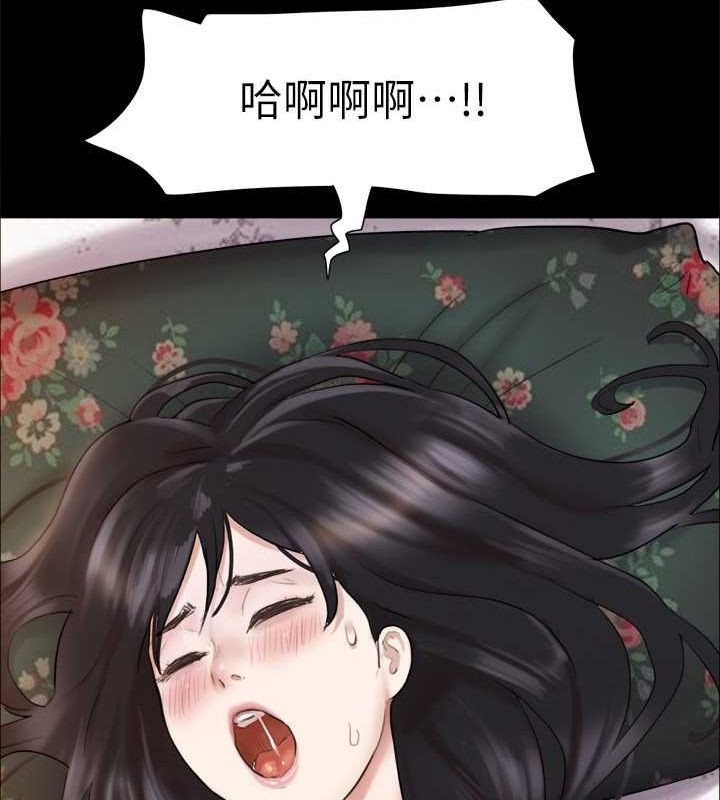 第110话-好羞耻…可是好舒服!-协议换爱(无码版)-远德（第16张）