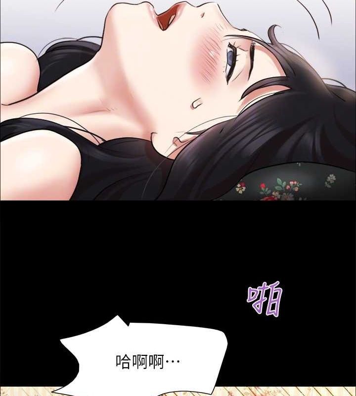 第110话-好羞耻…可是好舒服!-协议换爱(无码版)-远德（第24张）