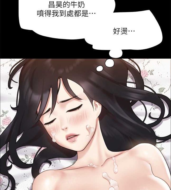 第110话-好羞耻…可是好舒服!-协议换爱(无码版)-远德（第49张）