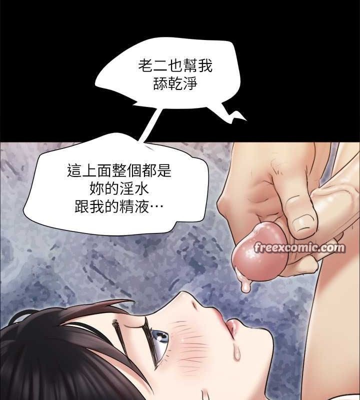 第110话-好羞耻…可是好舒服!-协议换爱(无码版)-远德（第60张）