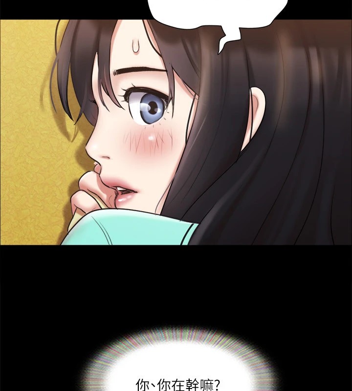 第112话-这男人…正合我意!-协议换爱(无码版)-远德（第29张）