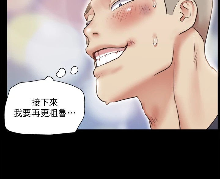 第112话-这男人&hellip;正合我意!-协议换爱(无码版)-远德（第53张）