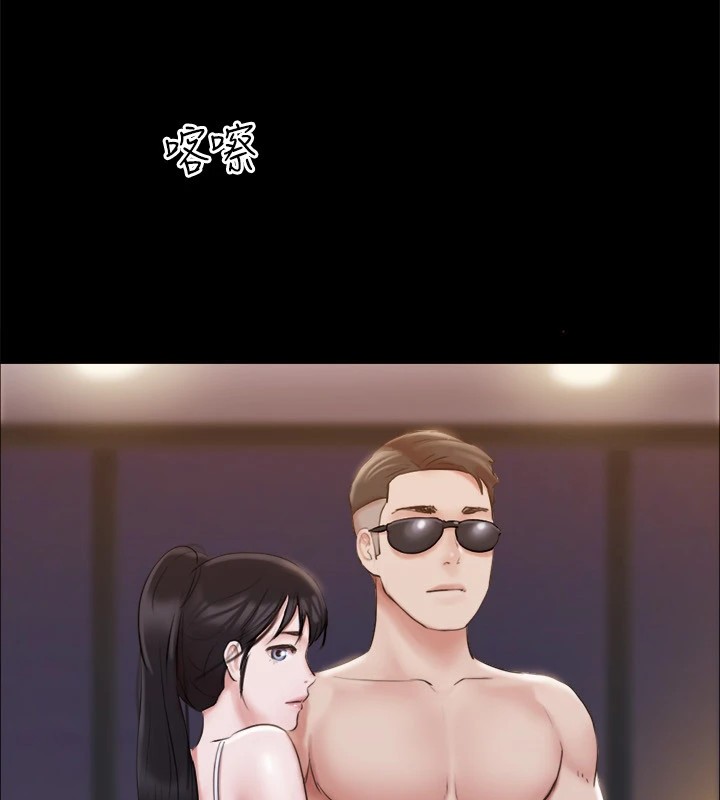 第117话-色情的泳装拍摄现场-协议换爱(无码版)-远德（第18张）