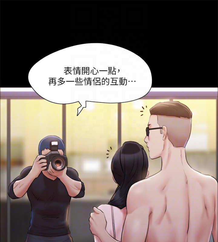 第117话-色情的泳装拍摄现场-协议换爱(无码版)-远德（第26张）