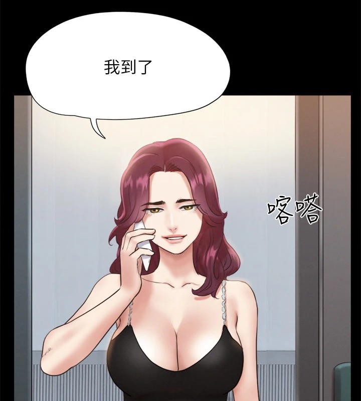 第120话-霸气支配两女的相昱-协议换爱(无码版)-远德（第19张）