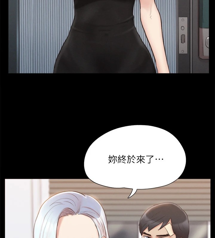 第120话-霸气支配两女的相昱-协议换爱(无码版)-远德（第20张）