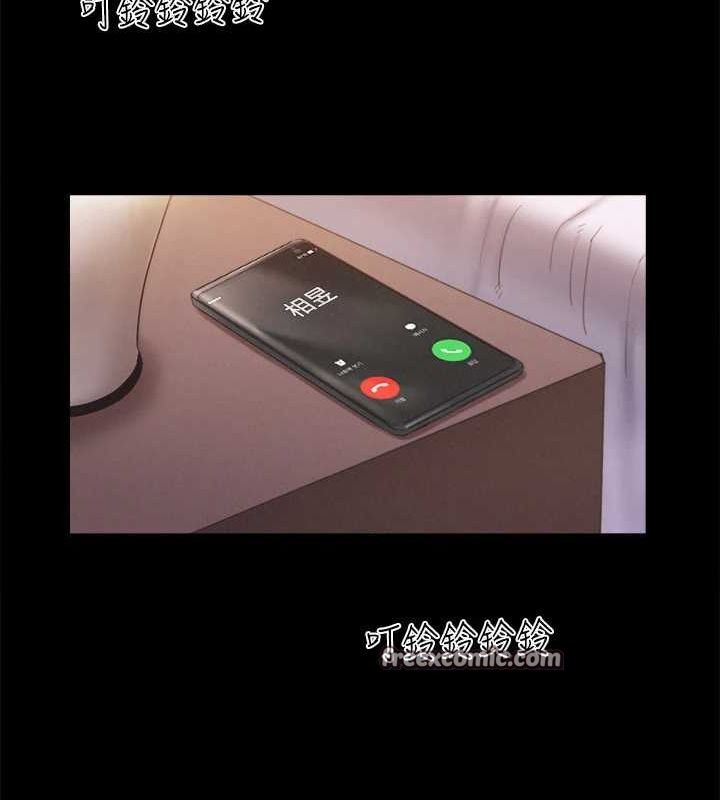 第121话-我不会再背着他乱搞了-协议换爱(无码版)-远德（第16张）