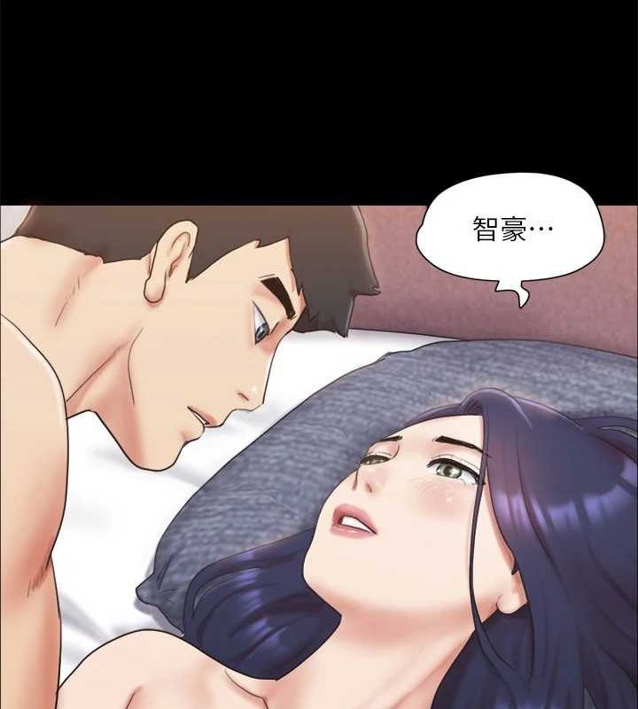 第123话-用激情掩饰的祕密对谈-协议换爱(无码版)-远德（第7张）