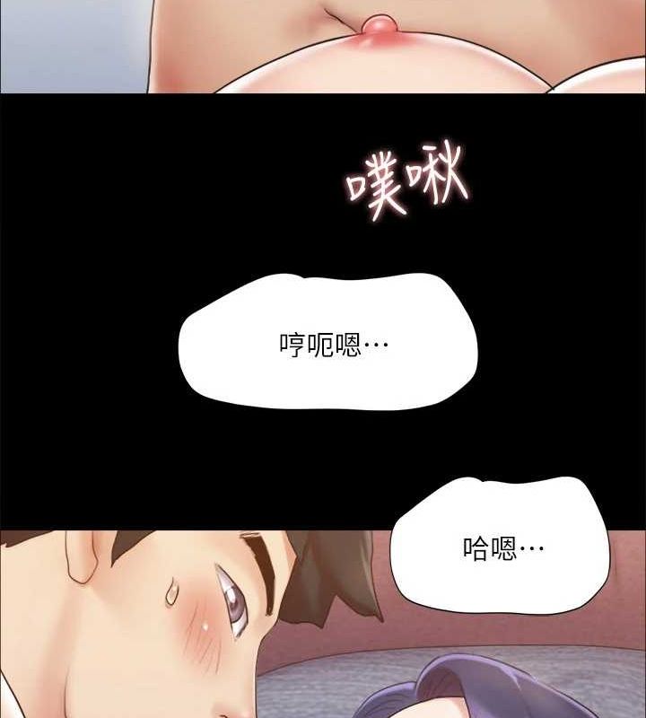 第123话-用激情掩饰的祕密对谈-协议换爱(无码版)-远德（第18张）