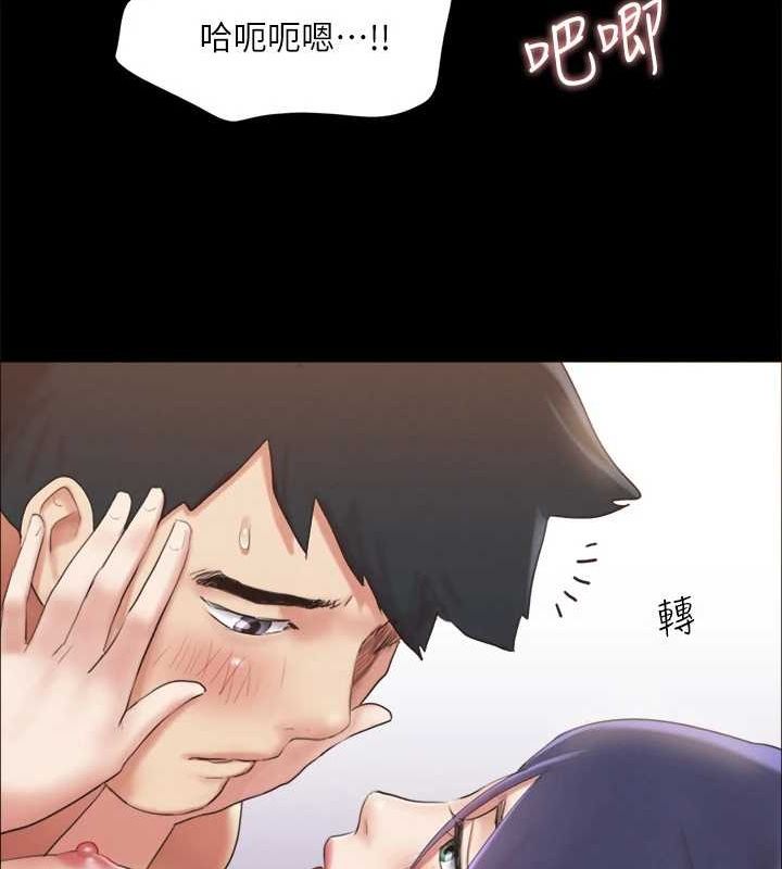 第123话-用激情掩饰的祕密对谈-协议换爱(无码版)-远德（第22张）