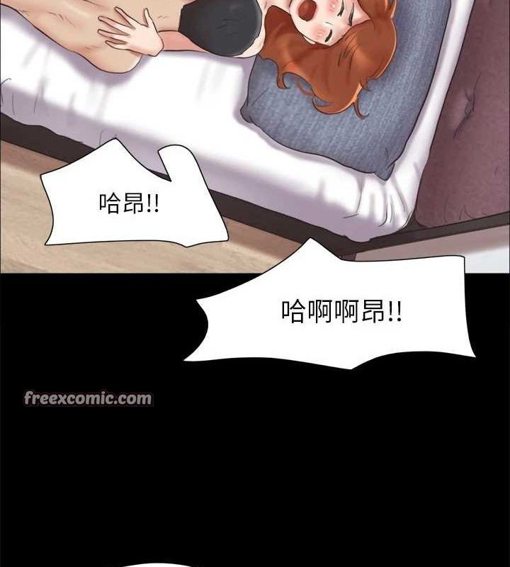 第123话-用激情掩饰的祕密对谈-协议换爱(无码版)-远德（第32张）