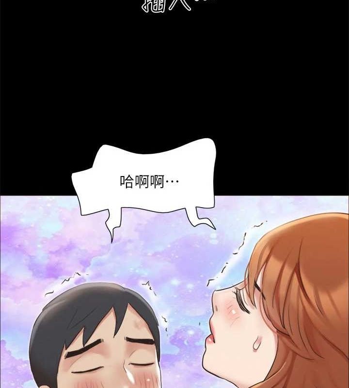 第123话-用激情掩饰的祕密对谈-协议换爱(无码版)-远德（第43张）