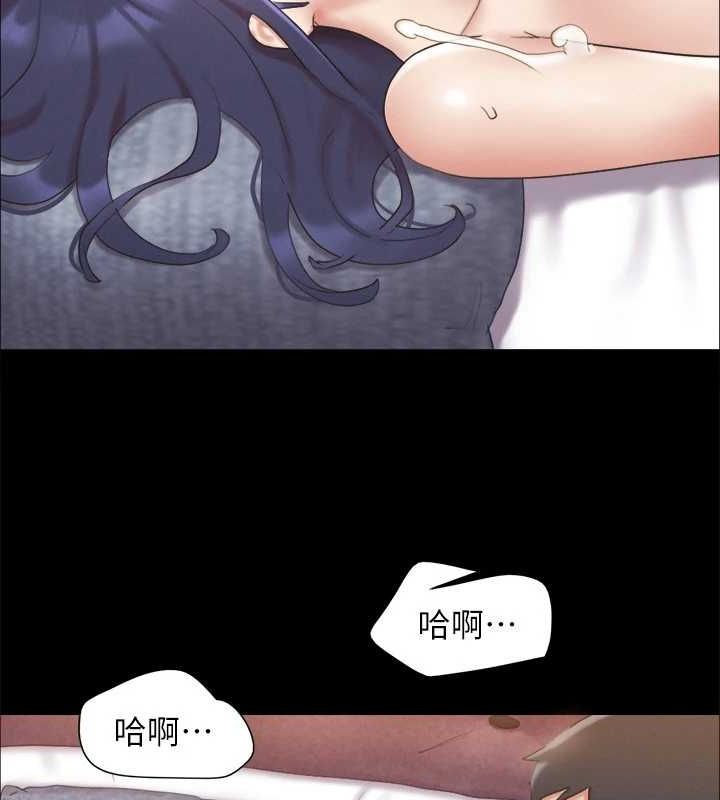 第124话-赌上身体的危险赌注-协议换爱(无码版)-远德（第6张）