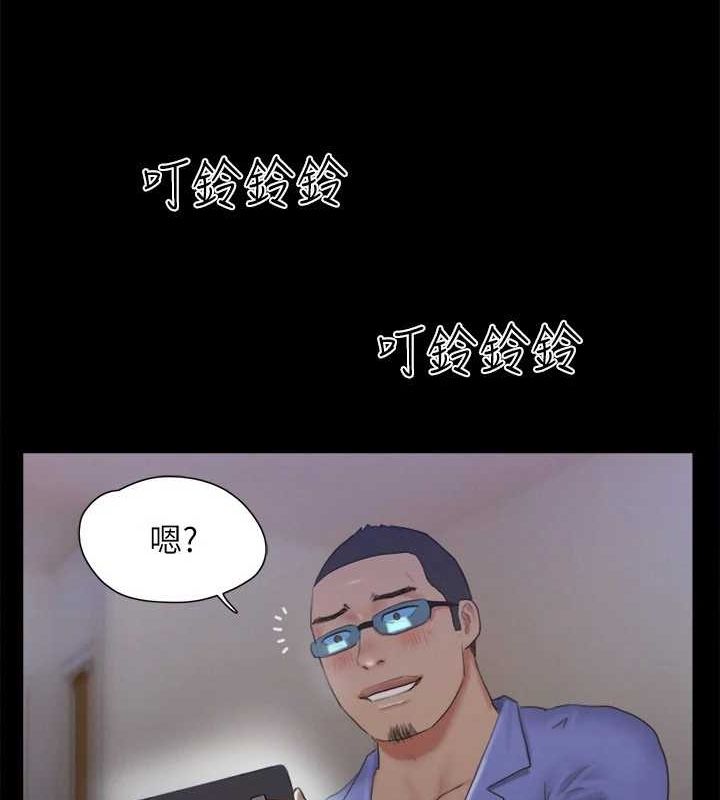第124话-赌上身体的危险赌注-协议换爱(无码版)-远德（第10张）