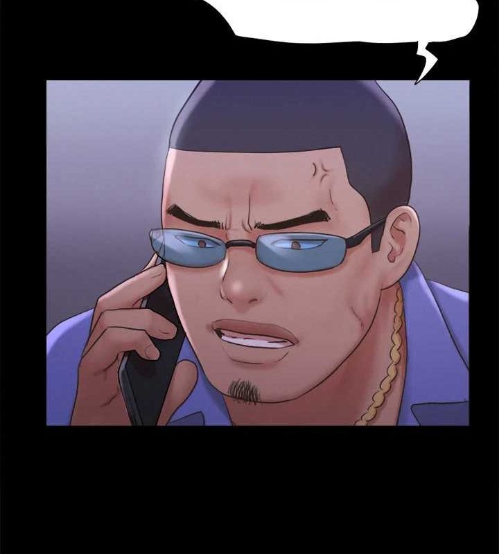 第124话-赌上身体的危险赌注-协议换爱(无码版)-远德（第13张）