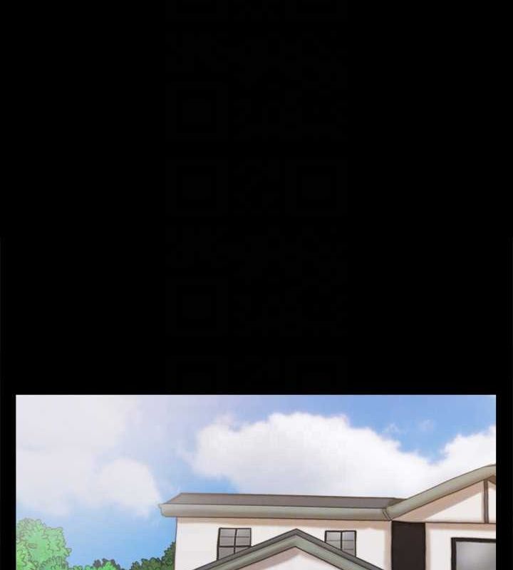 第124话-赌上身体的危险赌注-协议换爱(无码版)-远德（第22张）