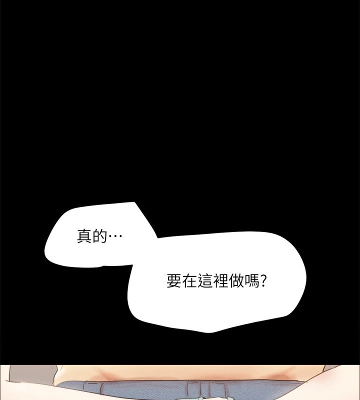 第127话-在厕所等待陌生男子…-协议换爱(无码版)-远德（第10张）