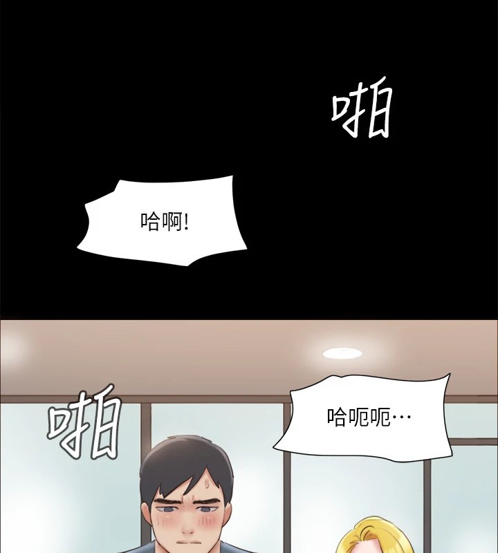 第127话-在厕所等待陌生男子…-协议换爱(无码版)-远德（第22张）